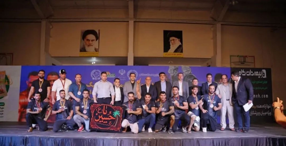 تیمی متشکل از ورزشکاران کرمانشاه عازم عربستان شد