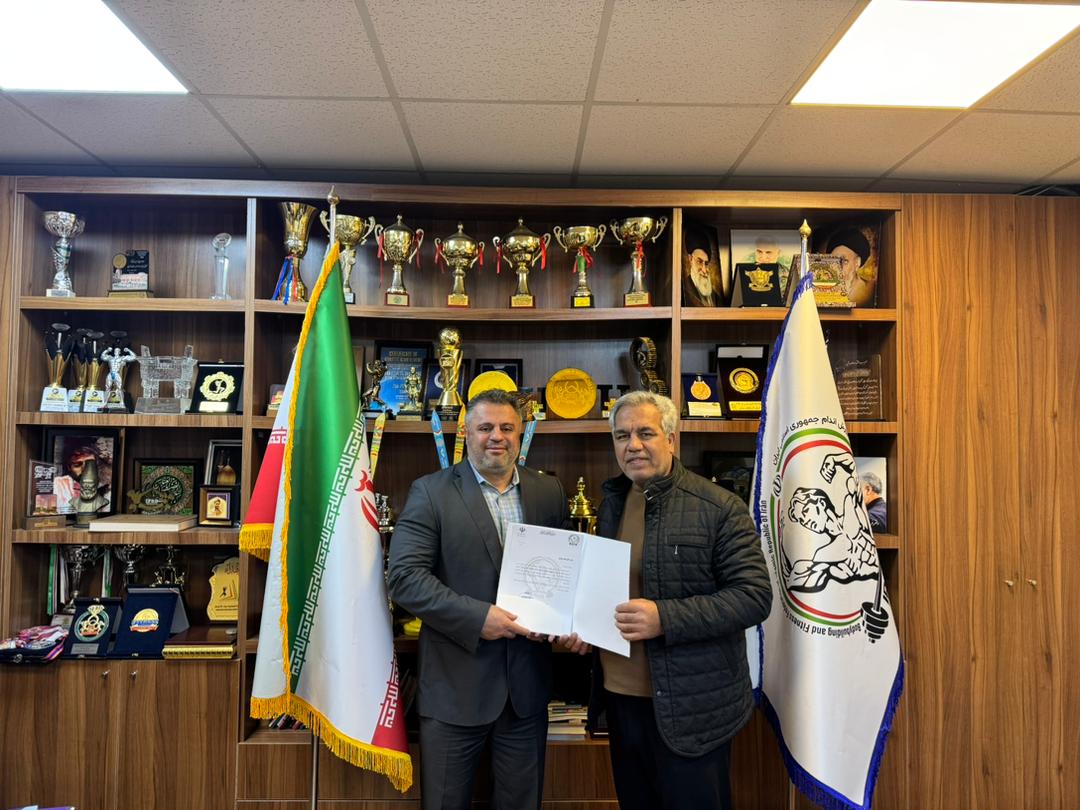 با حکم ایرج عرب سرپرست نایب رئیسی فدراسیون بدنسازی را به عهده گرفت